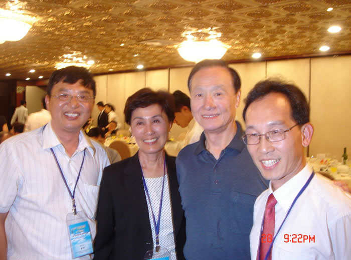 2008年第七届中药全球化联盟大会（台湾）与马英楠夫妇合影